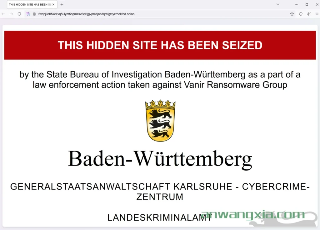 新出现的勒索软件团伙“Vanir Group”的暗网泄密网站已被德国当局查封