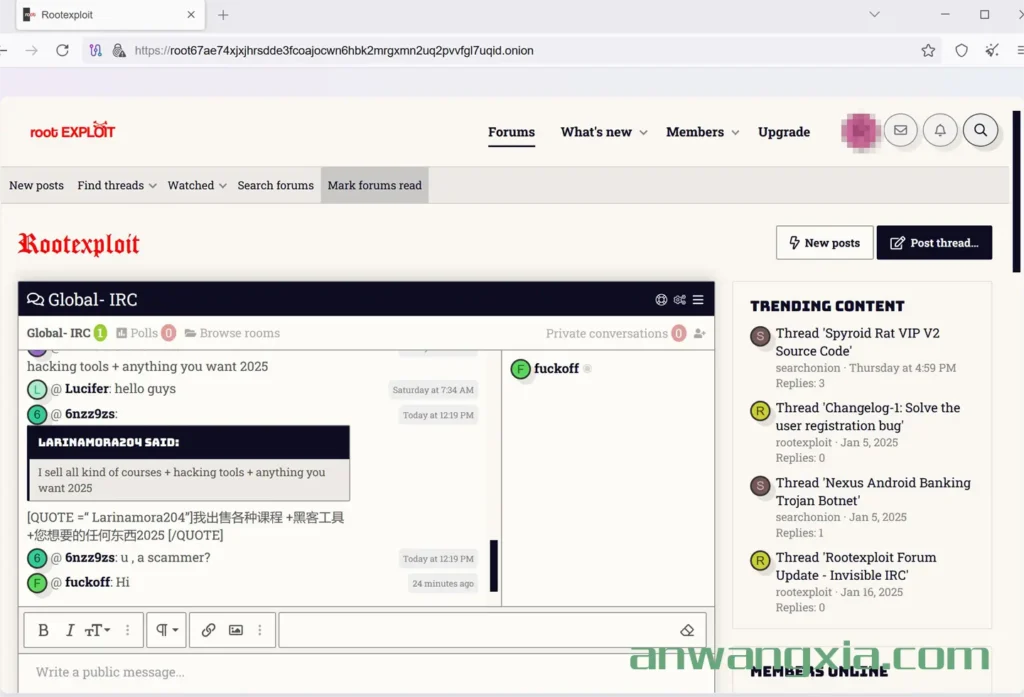 一个名为Rootexploit的新暗网论坛正在酝酿，但是并没有人气